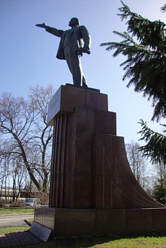 Памятник В.И. Ленину в г. Балтийске