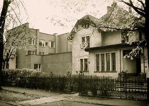 Библиотека. 1986 год