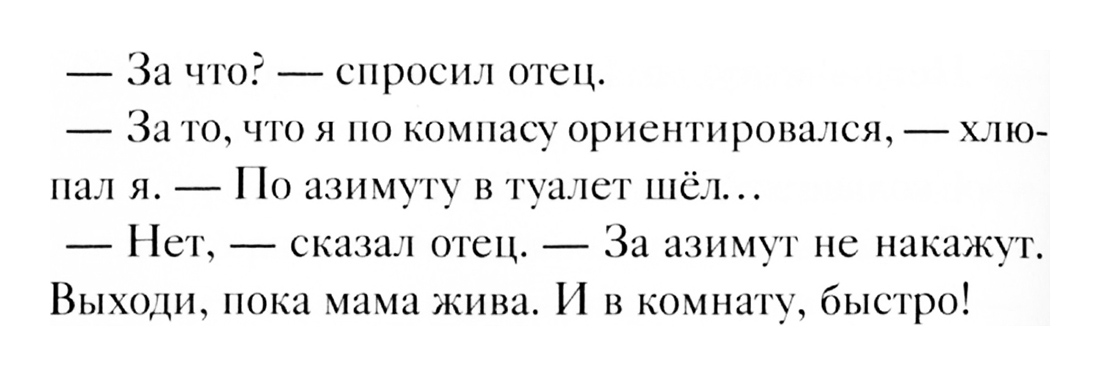 блинов чистые враки слушать. Смотреть фото блинов чистые враки слушать. Смотреть картинку блинов чистые враки слушать. Картинка про блинов чистые враки слушать. Фото блинов чистые враки слушать