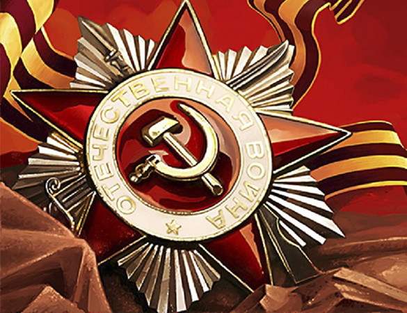 Примите участие во всероссийском опросе